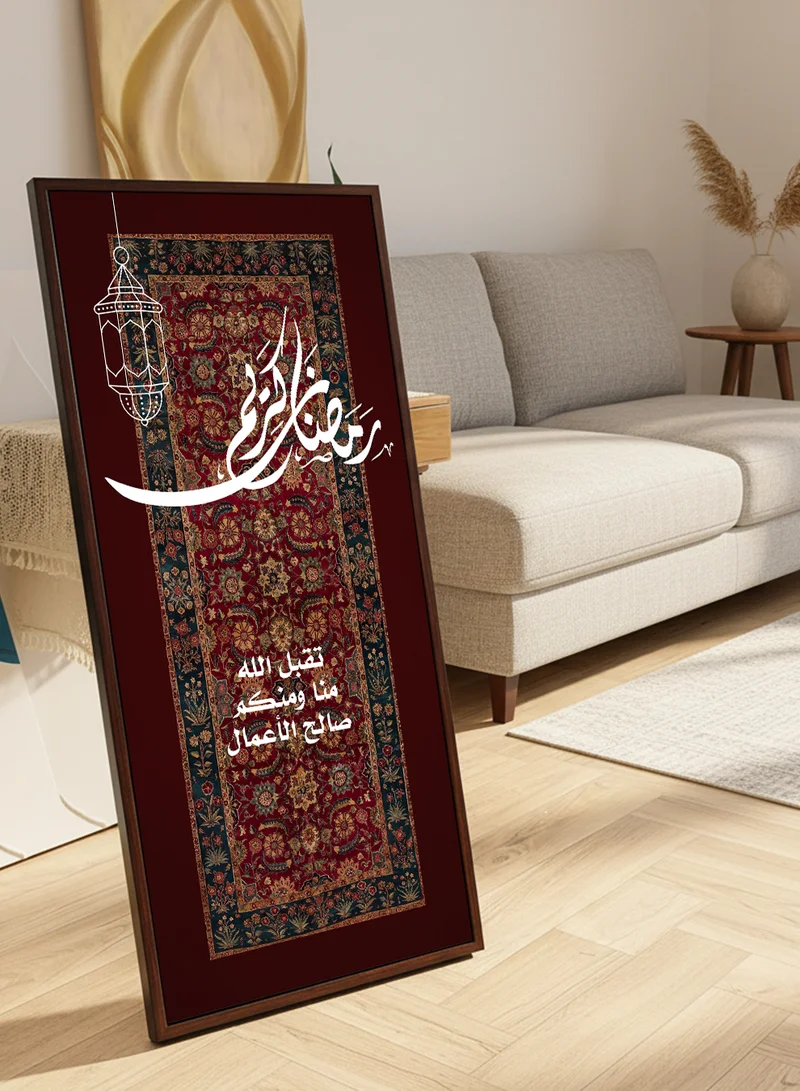 لوحة لوحة كانفاس على إطار خشبي بإطار خارجي بني مع حامل خلفي بتصميم رمضان كريم